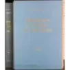 Bibliographie de la regle de saint benoit Tome II