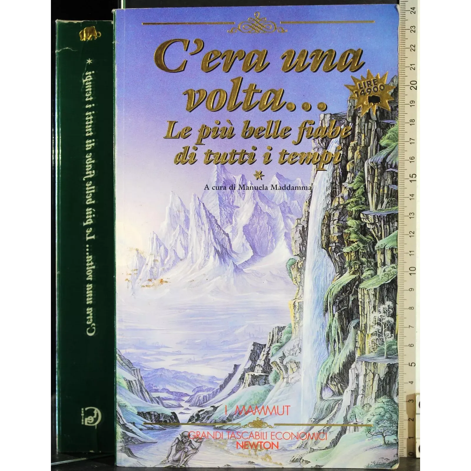 C'era una volta