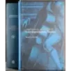 Enciclopedia della Musica. Vol 1 Musica Europea ..