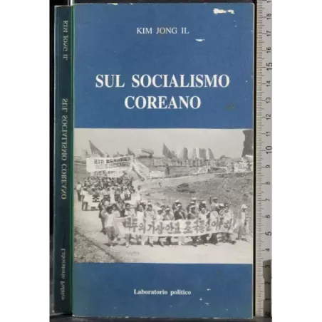 Sul socialismo coreano