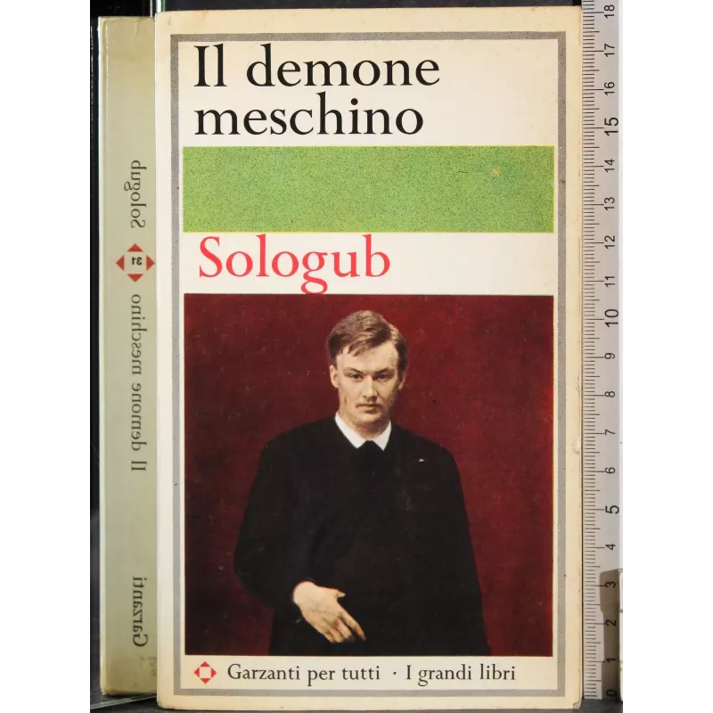 Il demone maschino