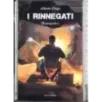 I rinnegati
