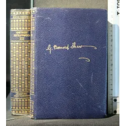 TEATRO COMPLETO TOMO 2