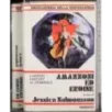 Amazzoni ed eroine