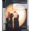 Memorabilia