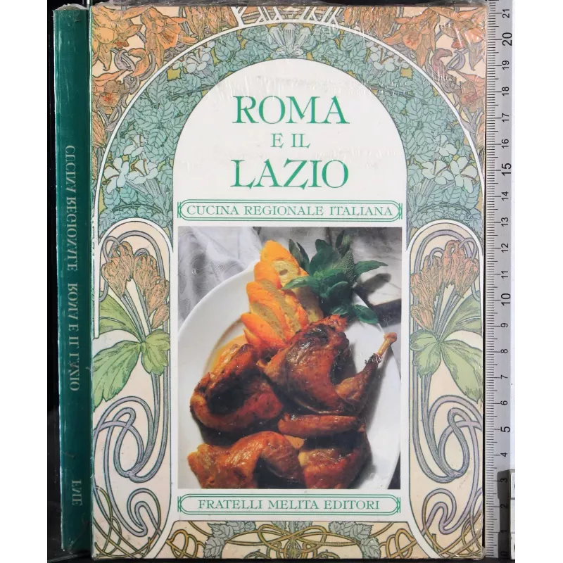 Roma e il lazio