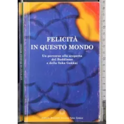 Felicità in questo mondo