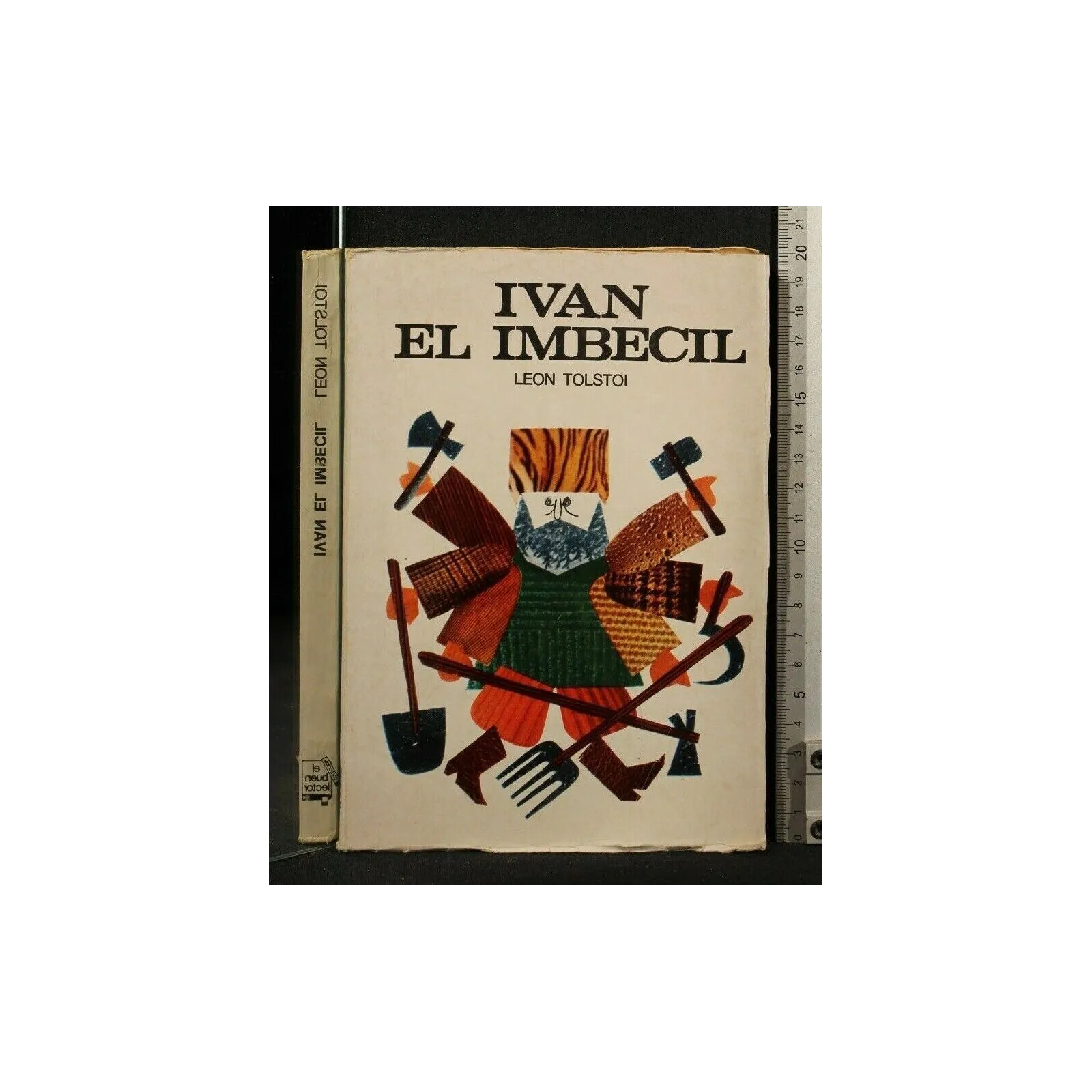 IVAN EL IMBECIL