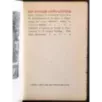The Fugger news-Letters