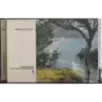 Guida Pratica 1. Marine del Tirreno e delle isole