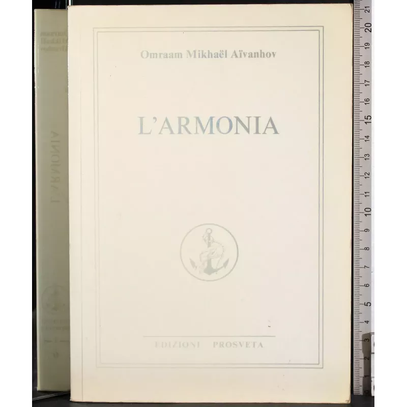 L'armonia