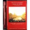 I Rioni di Roma. Vol 1-2-3