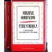 Perestrojka