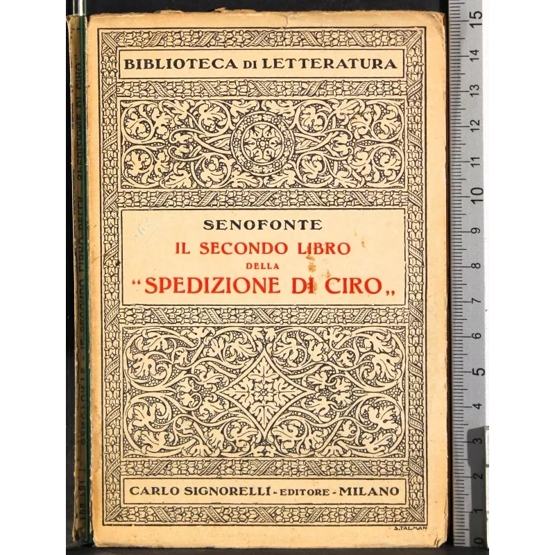 Il secondo libro della spedizione di Ciro
