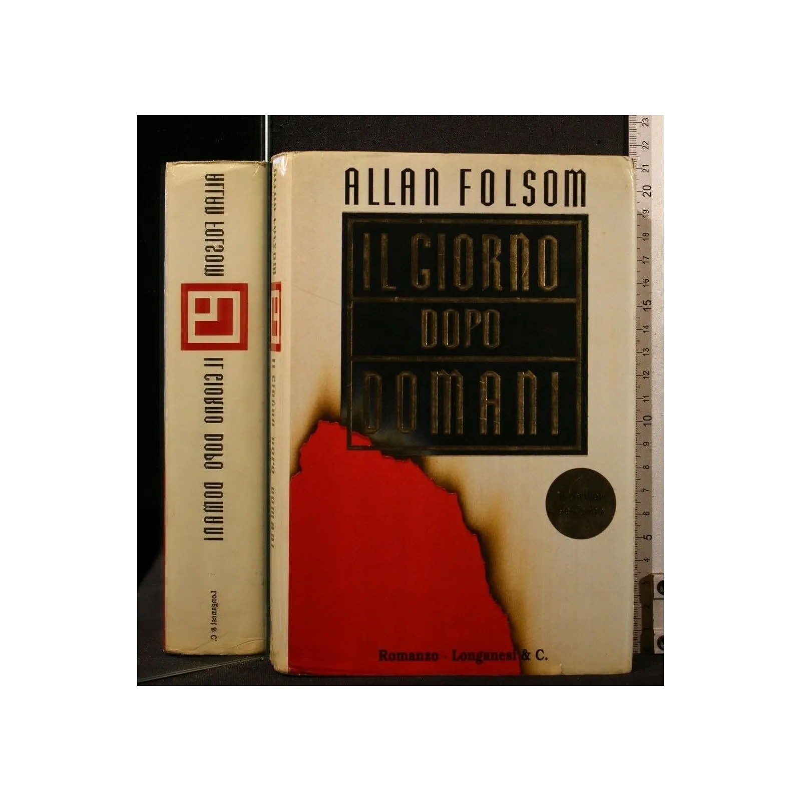 IL GIORNO DOPO DOMANI