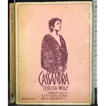Cassandra