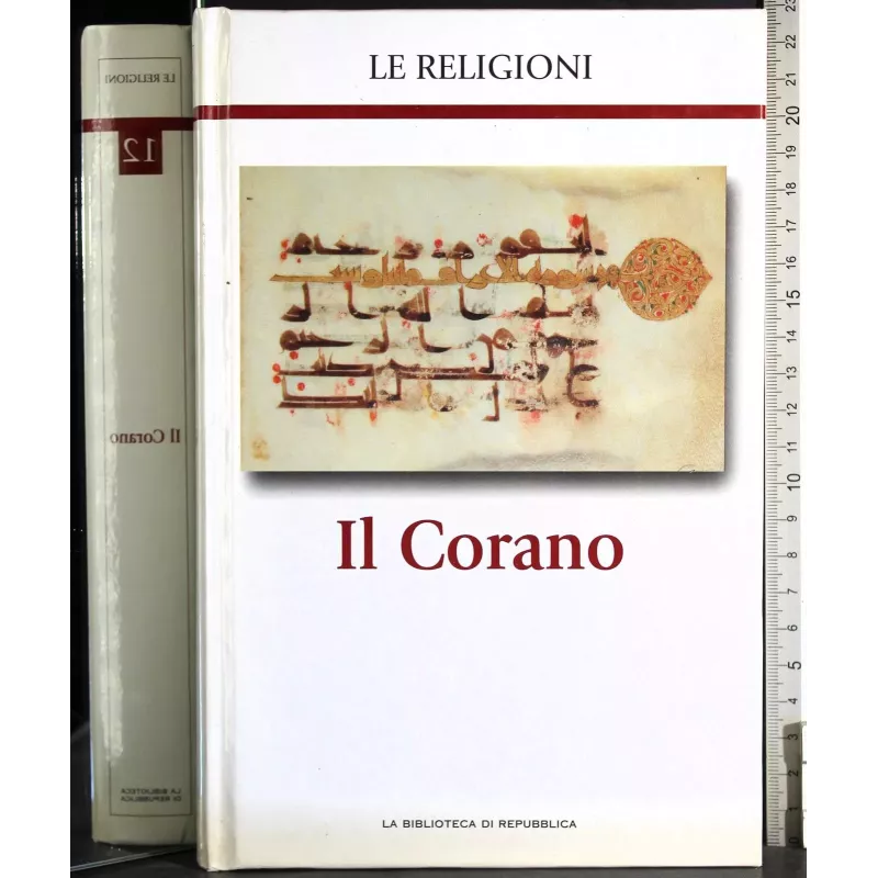 Le Religioni 12. Il Corano