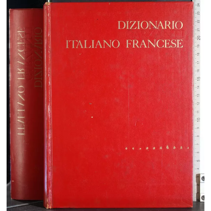 Dizionario Italiano Francese. Vol II