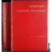 Dizionario Italiano Francese. Vol II