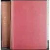 Storia della letteratura italiana. Vol 1