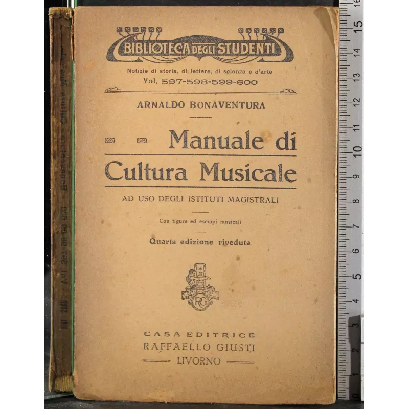 Manuale di Cultura Musicale
