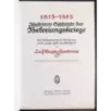 1813-1815 Illustrierte Beschichte Befreiungskriege