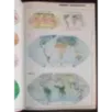 Grande atlante geografico economico