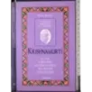 I grandi indicano il cammino. Krishnamurti