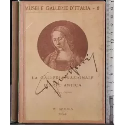 La Galleria Nazionale di arte antica