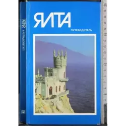 Yalta. Guida