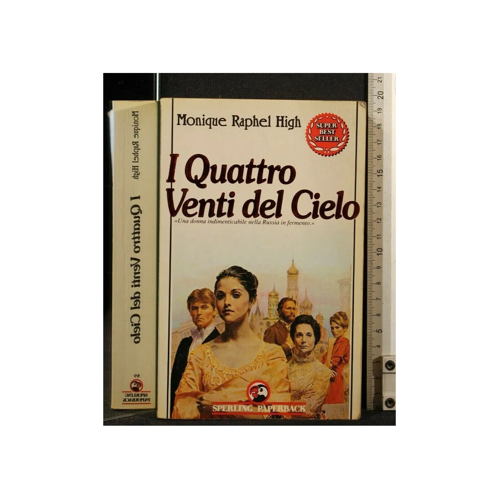 I QUATTRO VENTI DEL CIELO