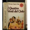 I QUATTRO VENTI DEL CIELO