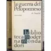 La guerra del Peloponneso. Vol 2