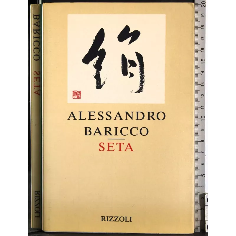 Seta