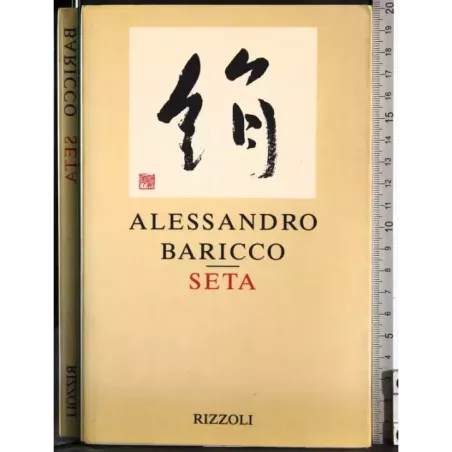 Seta