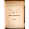 RACCOLTA RIVISTA ITALIANA DI RAGIONERIA - GENNAIO/DICEMBRE - 1929