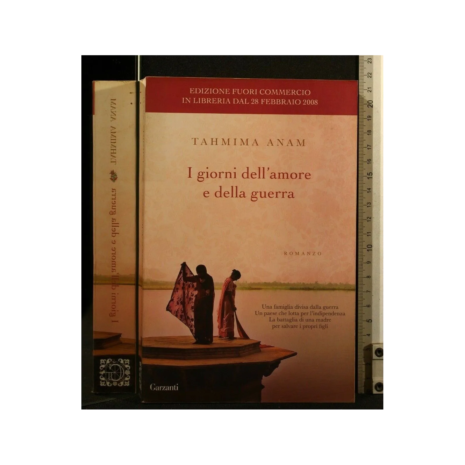 I GIORNI DELL'AMORE E DELLA GUERRA