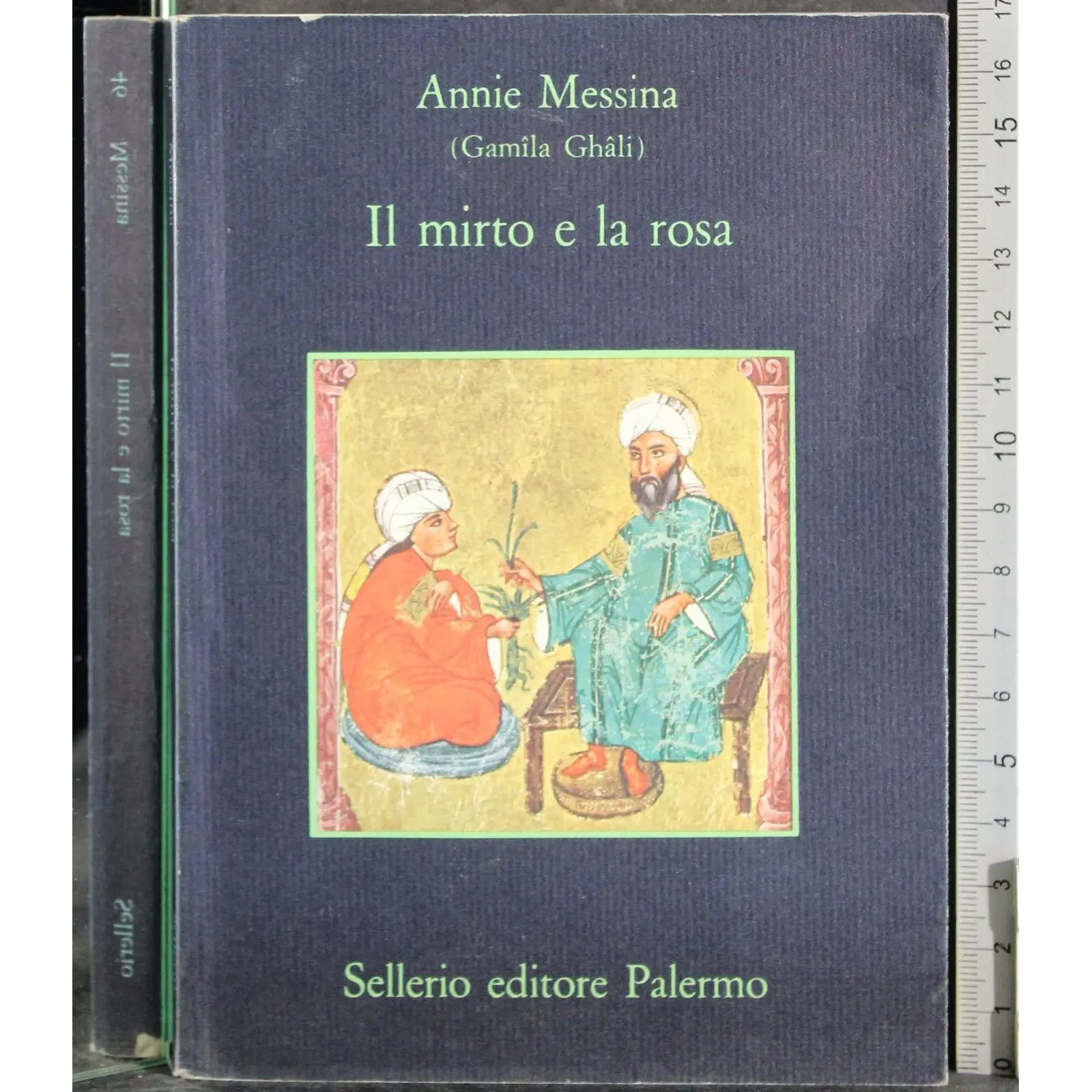 Il mirto e la rosa