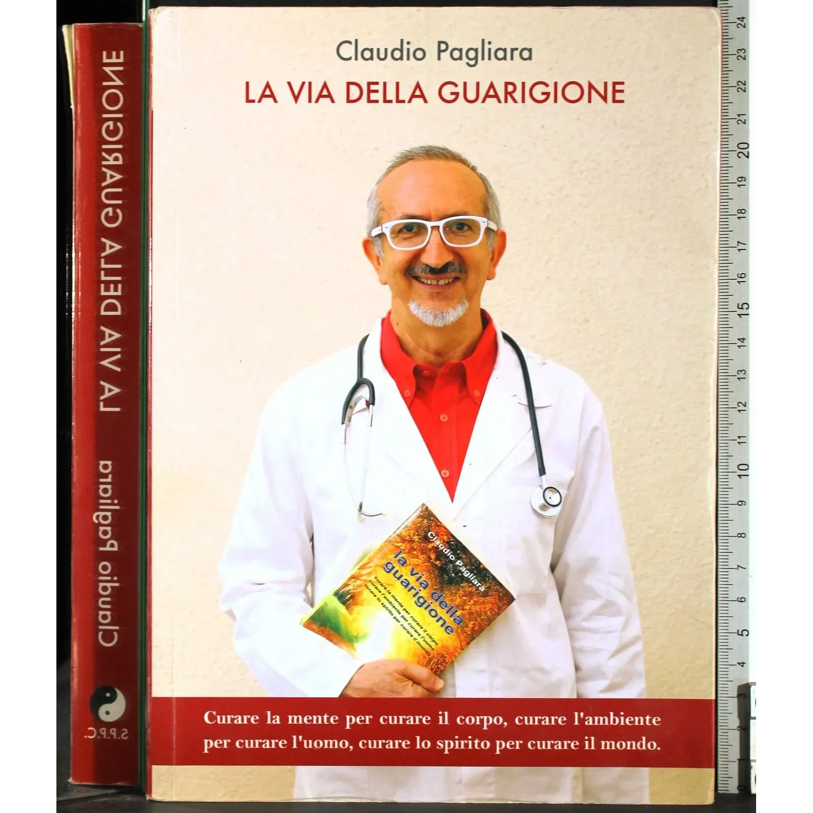La via della guarigione