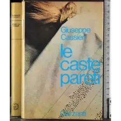 Le caste pareti