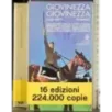 Giovinezza, giovinezza