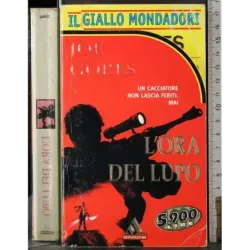L'ora del Lupo