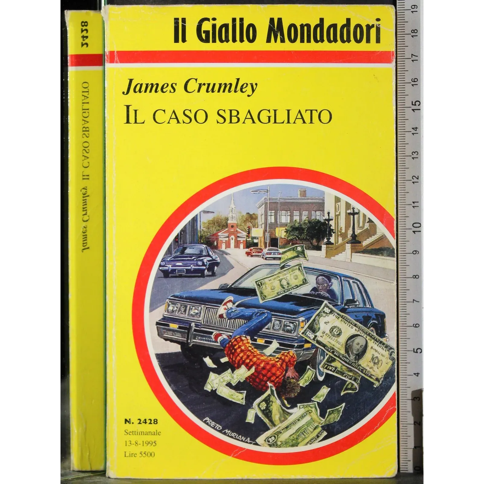 Il caso sbagliato