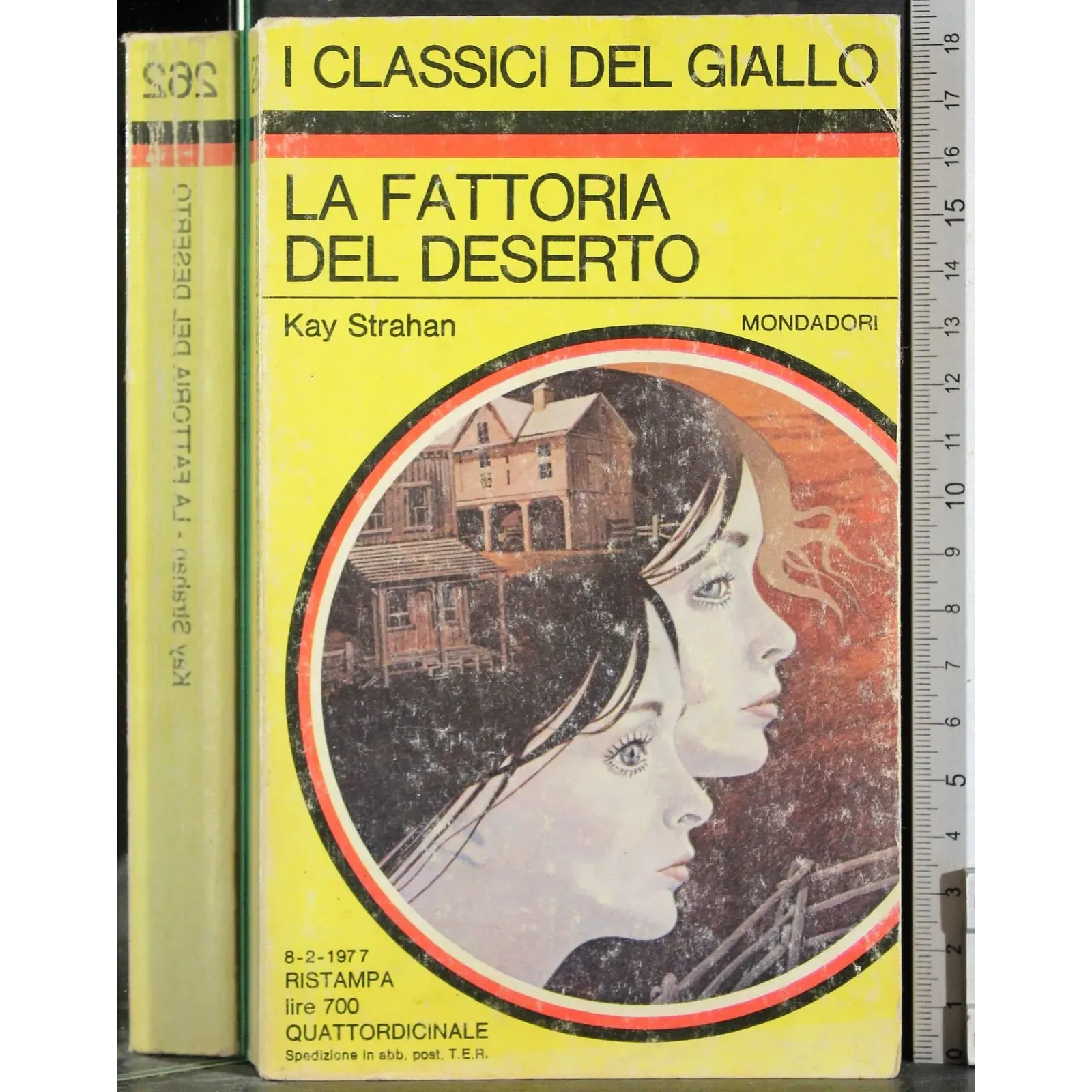 La fattoria del deserto