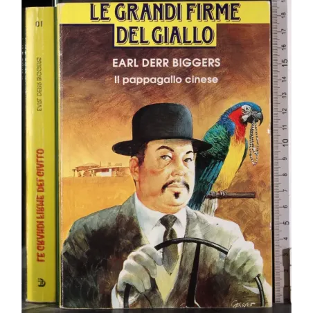 Il pappagallo cinese