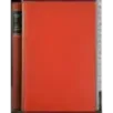 La porta stretta