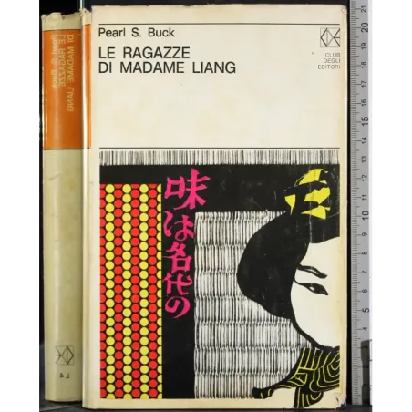 Le ragazze di Madame Liang