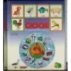 Quarantacinque giochi