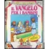 Il Vangelo per i bambini 2. Gesù nel tempio