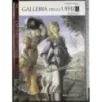 ArtBook Musei 3. Galleria degli Uffici. Firenze